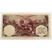 INDONESIA 1959 . ONE HUNDERD 100 RUPIAH BANKNOTE . SPECIMEN
